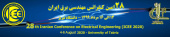 ۲۸امین کنفرانس مهندسی برق ایران
